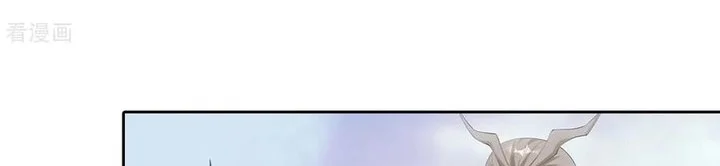 Against the Gods Chapter 751 Gambar 17