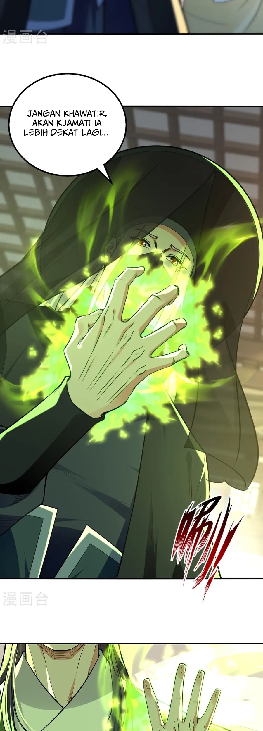 Against The Heaven Supreme Chapter 231 halaman 13