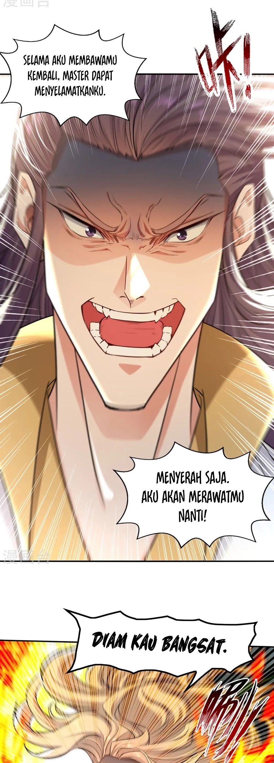 Against The Heaven Supreme Chapter 233 halaman 12