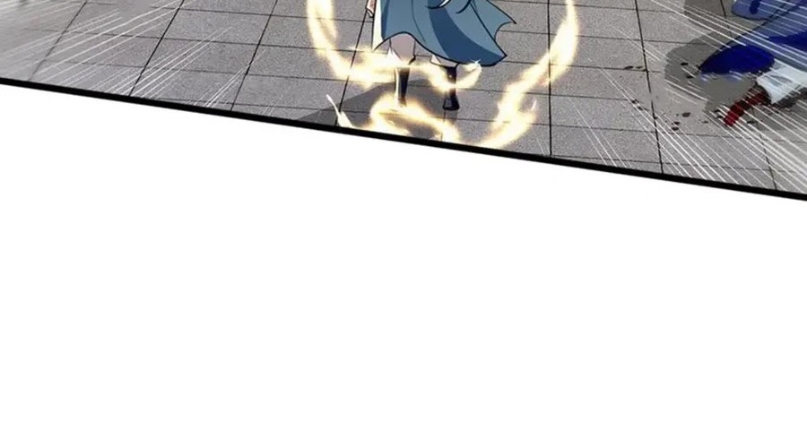 Against The Heaven Supreme Chapter 241 halaman 12
