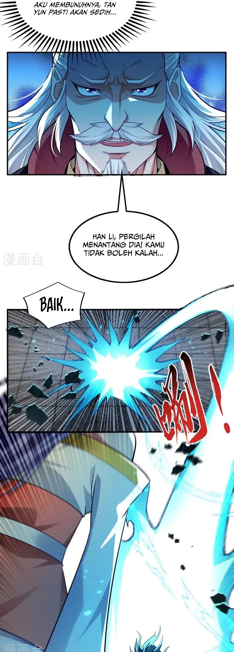Against The Heaven Supreme Chapter 242 halaman 10