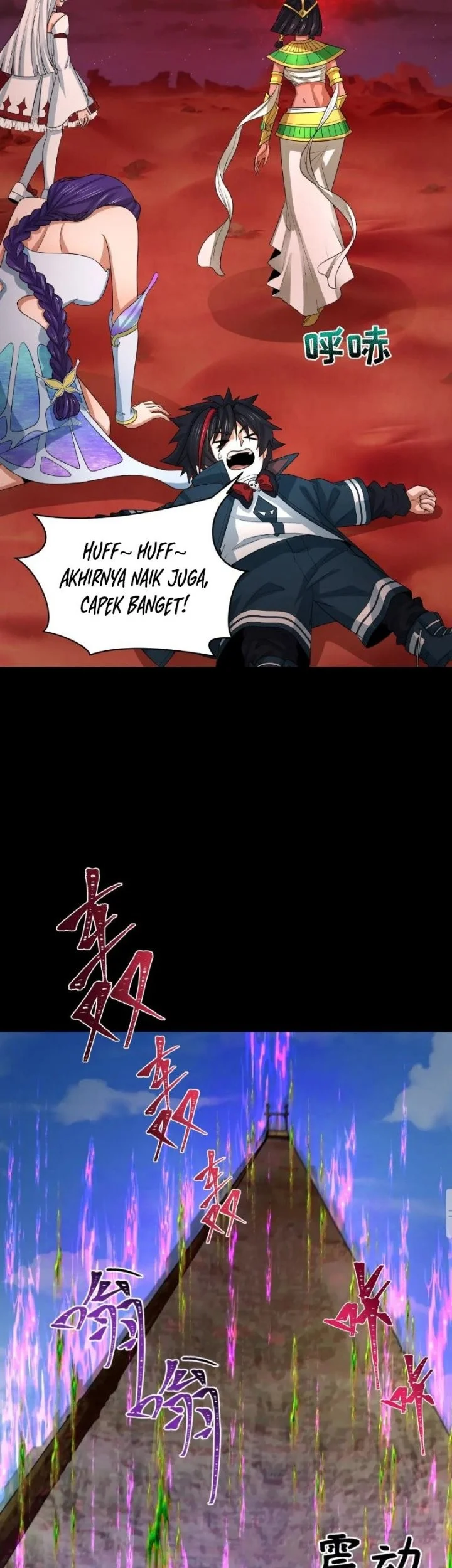 Halaman 26