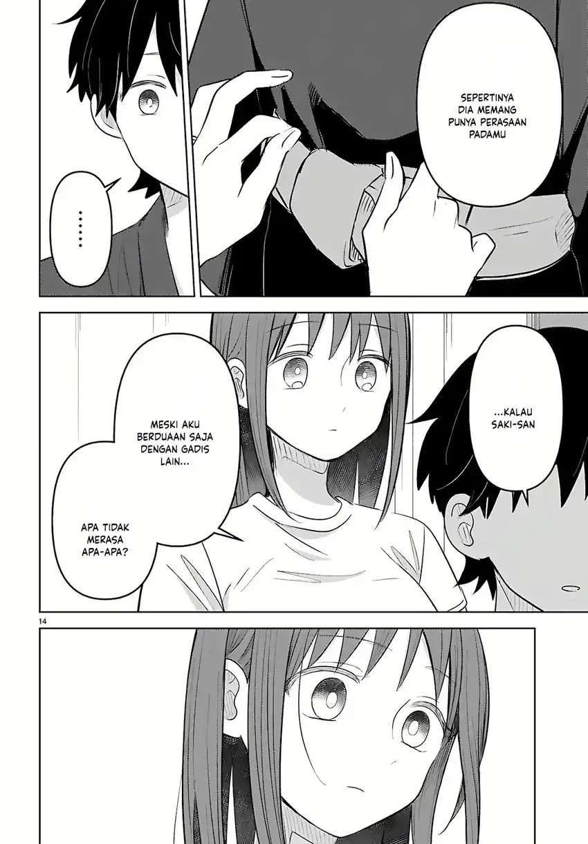 Ai no Senbiki ~Mamakatsu Shitara Mama ga Dekita Hanashi~ Chapter 11 Gambar 16