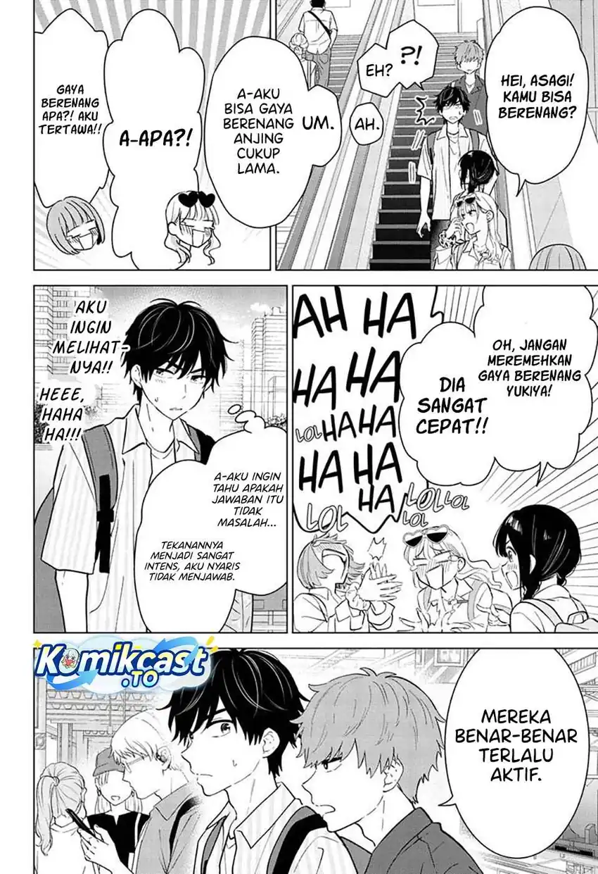 Aishiteru Game wo Owarasetai Chapter 65 Gambar 9