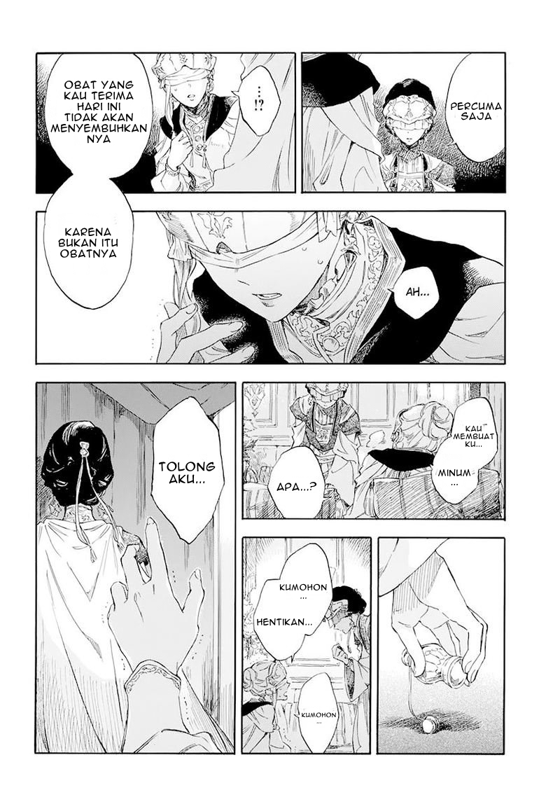 Akagami no Shirayukihime Chapter 119 Gambar 13
