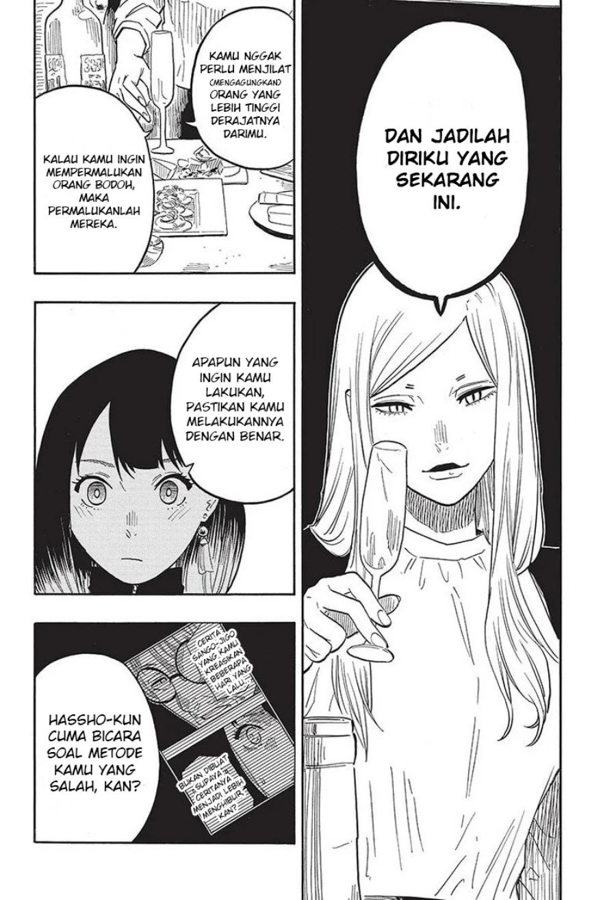 Akane Banashi Chapter 42 Gambar 9