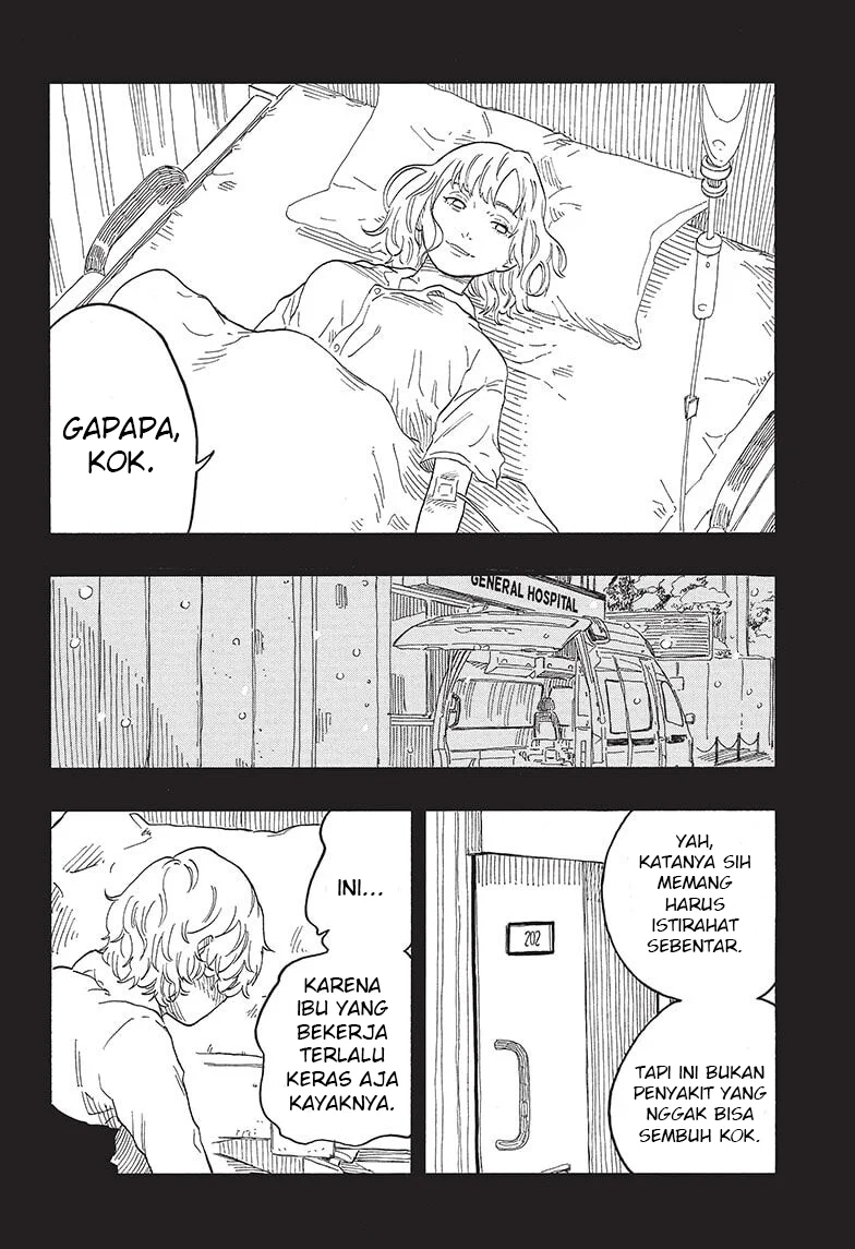 Akane Banashi Chapter 51 Gambar 9
