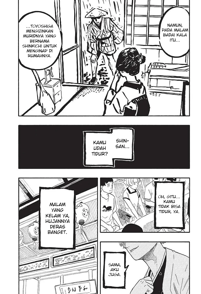 Akane Banashi Chapter 52 Gambar 10