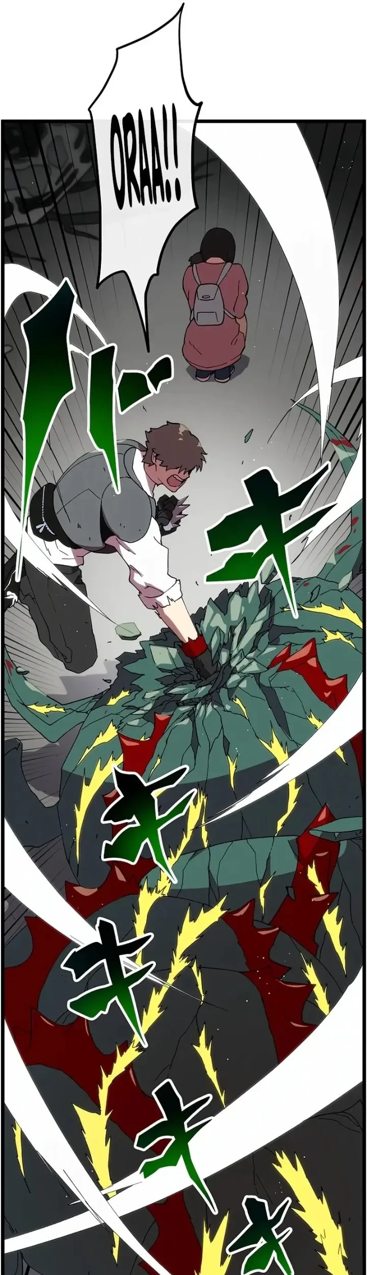 Akari the Final Boss Girl ~I'm Going to the Modern Age to Find Someone Stronger Than Me~ Chapter 17 Gambar 21