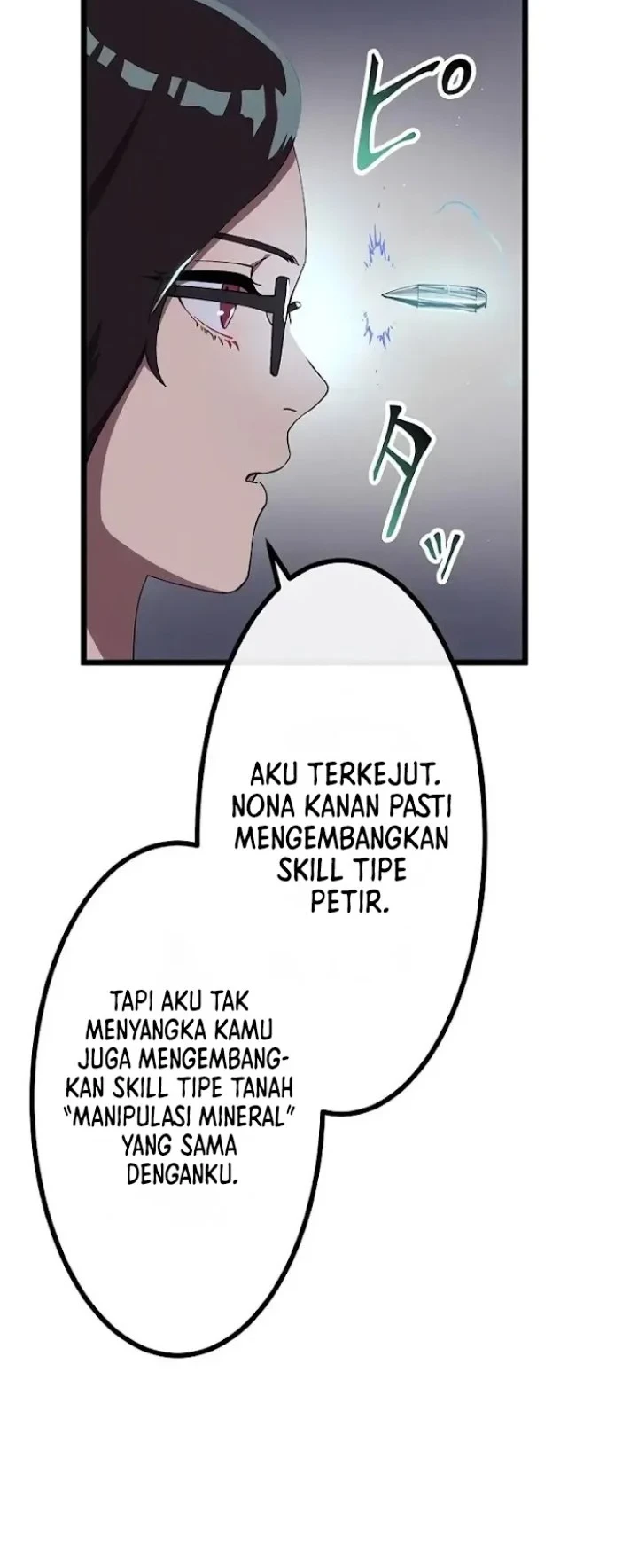 Akari the Final Boss Girl ~I'm Going to the Modern Age to Find Someone Stronger Than Me~ Chapter 22 Gambar 18