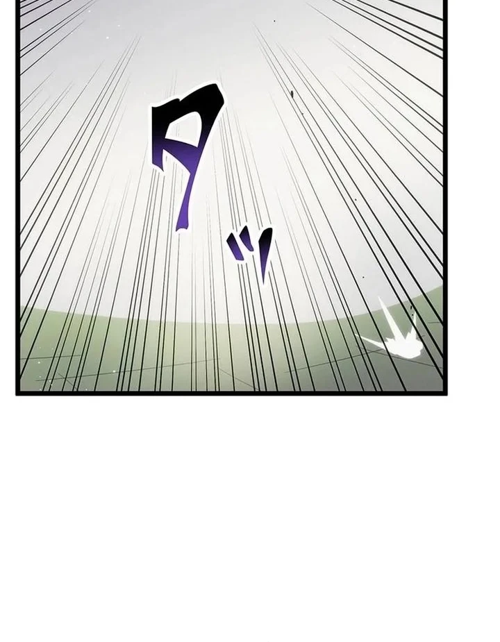 Akari the Final Boss Girl ~I'm Going to the Modern Age to Find Someone Stronger Than Me~ Chapter 33 Gambar 32