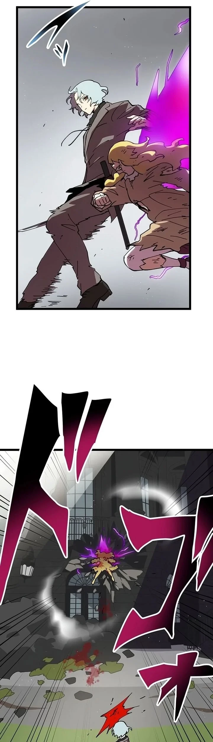 Akari the Final Boss Girl ~I'm Going to the Modern Age to Find Someone Stronger Than Me~ Chapter 40 Gambar 21