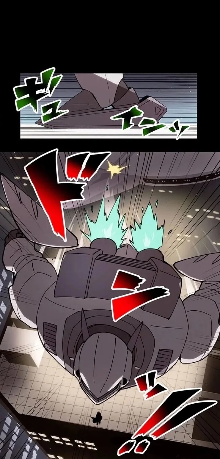 Akari the Final Boss Girl ~I'm Going to the Modern Age to Find Someone Stronger Than Me~ Chapter 69 Gambar 16