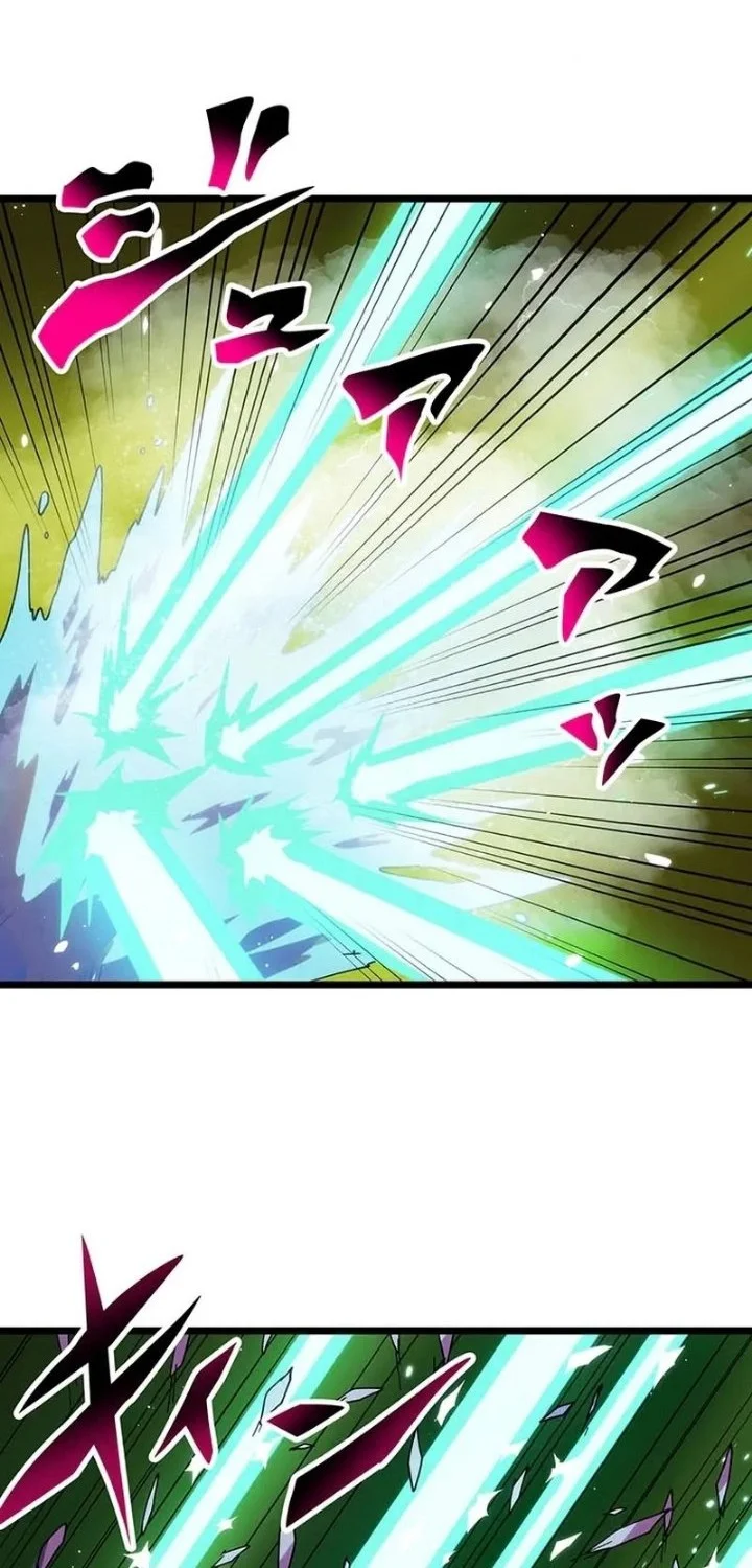 Akari the Final Boss Girl ~I'm Going to the Modern Age to Find Someone Stronger Than Me~ Chapter 79 Gambar 16