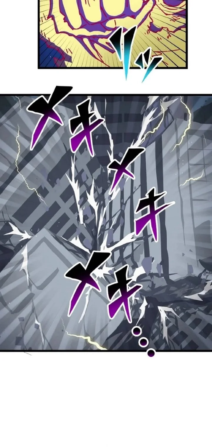 Akari the Final Boss Girl ~I'm Going to the Modern Age to Find Someone Stronger Than Me~ Chapter 86 Gambar 12