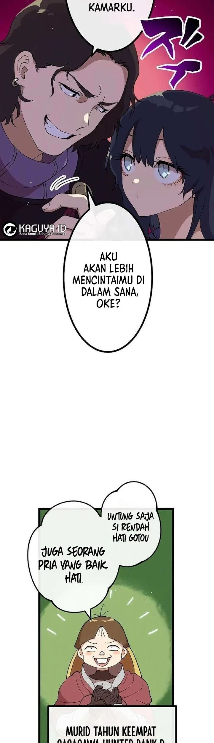 Akari the Final Boss Girl ~I'm Going to the Modern Age to Find Someone Stronger Than Me~ Chapter 9 Gambar 20