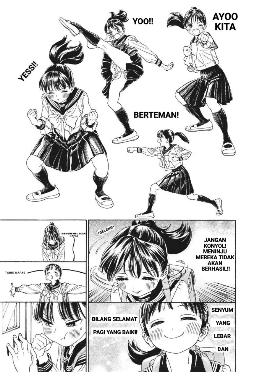 Akebi-chan no Sailor Fuku Chapter 2 Gambar 12