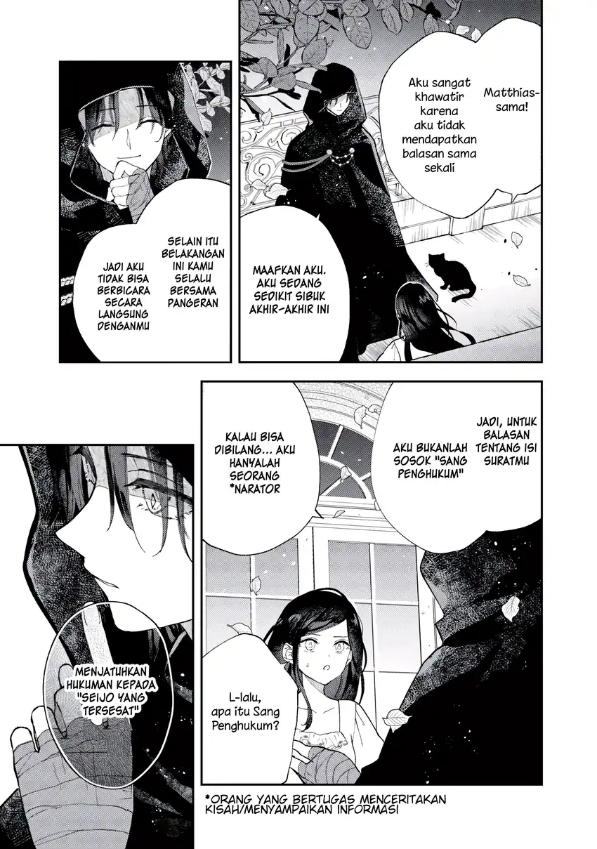Akirame Reijo Wa Koigokoro Nante Iranai Uragirareta Hazunanoni, Konyakusha Kara No Dekiai Ga Tomarimasen! Chapter 8.1 Gambar 9