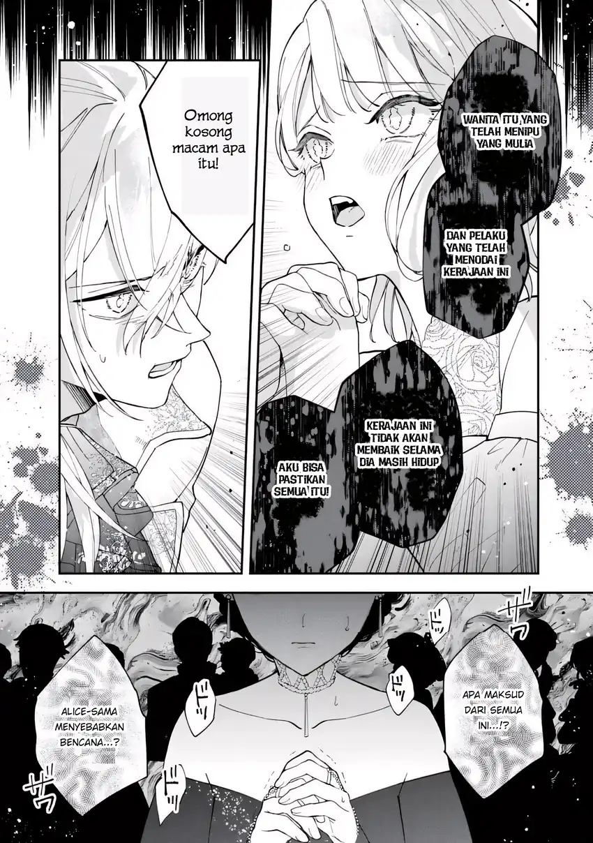 Akirame Reijo Wa Koigokoro Nante Iranai Uragirareta Hazunanoni, Konyakusha Kara No Dekiai Ga Tomarimasen! Chapter 8.2 Gambar 9