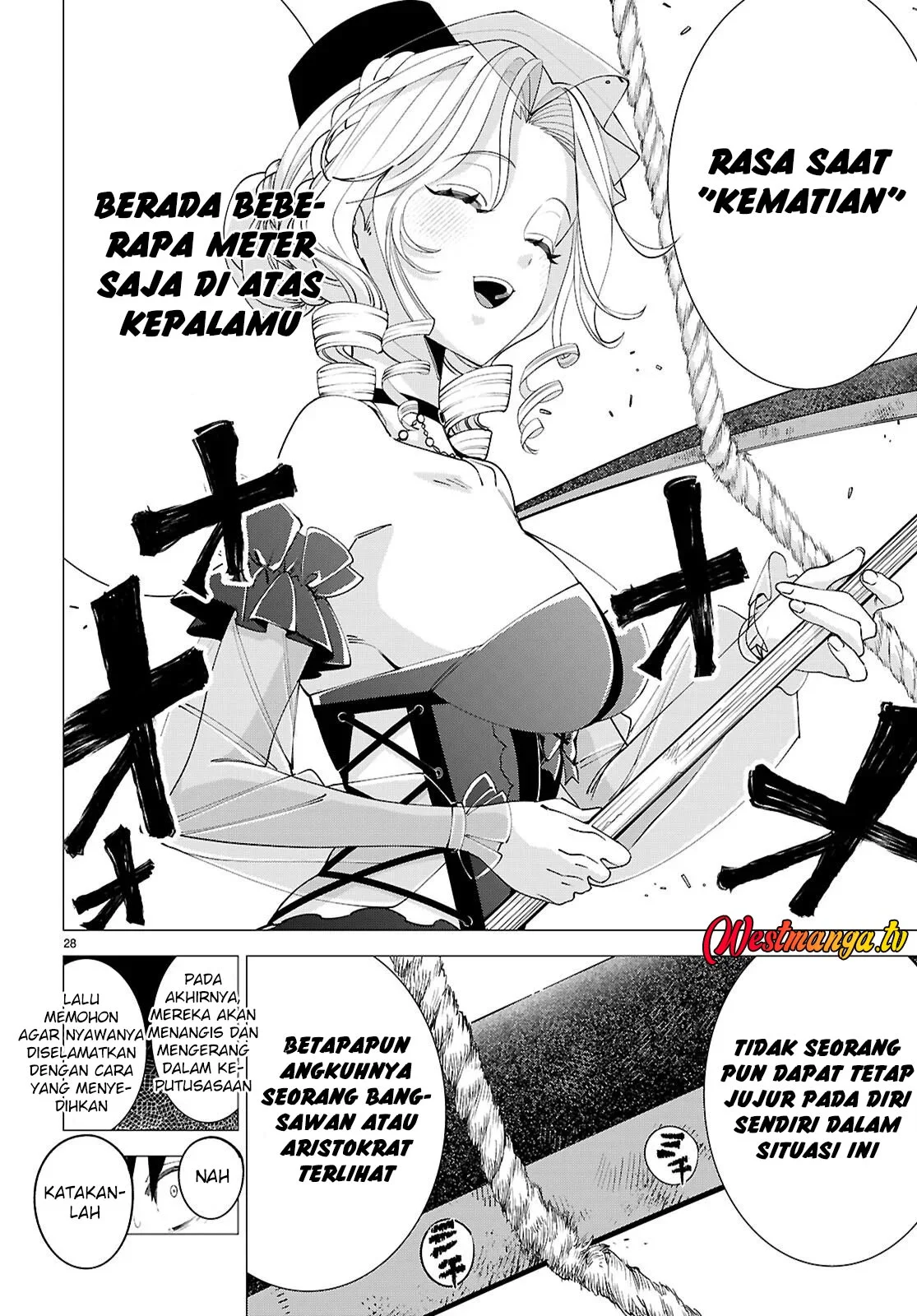 AKUJO RANKING Chapter 1 Gambar 29