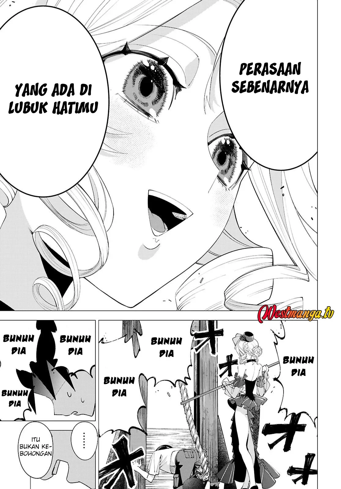 AKUJO RANKING Chapter 1 Gambar 30