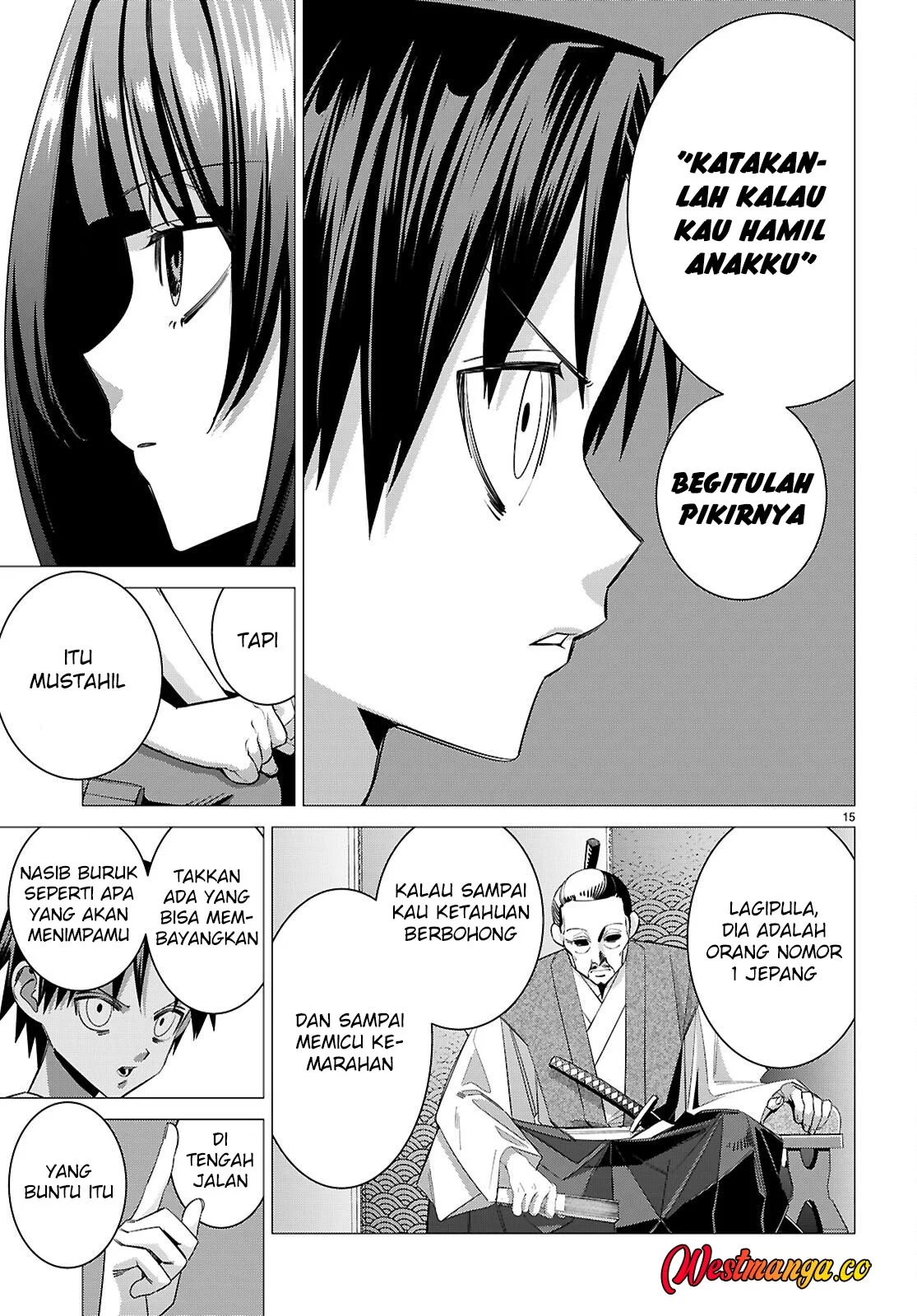 AKUJO RANKING Chapter 3 Gambar 17