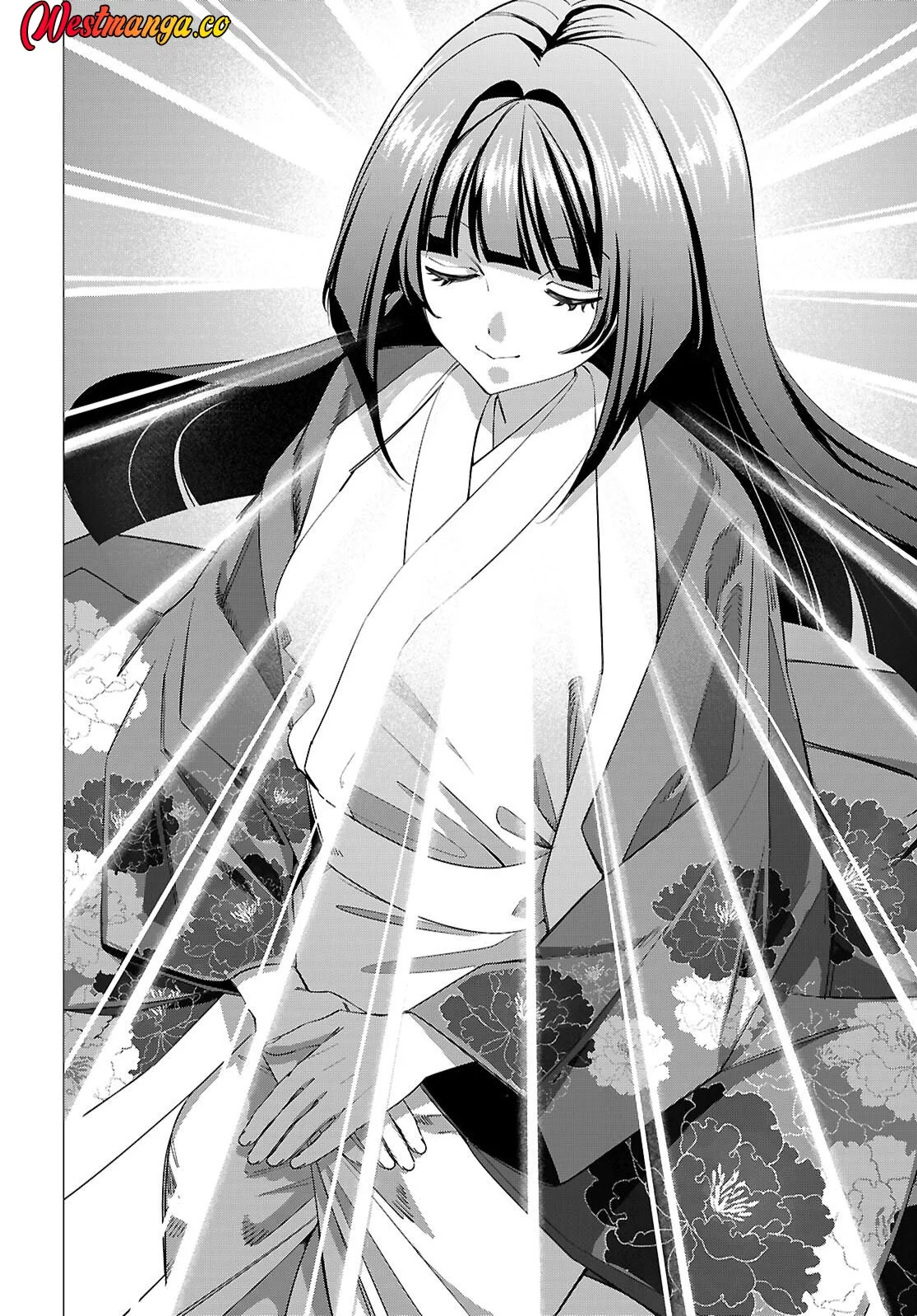 AKUJO RANKING Chapter 3 Gambar 18