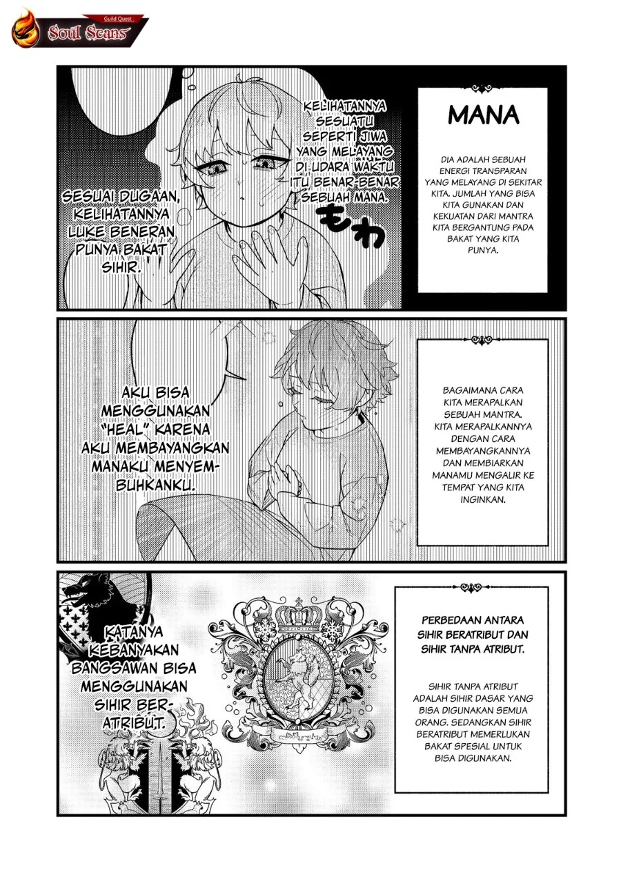 Akumade Taidana Akuyaku Kizoku Chapter 1 Gambar 16