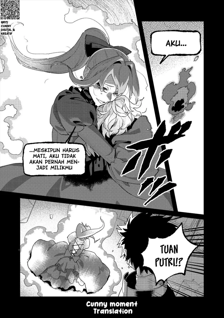 Akumade Taidana Akuyaku Kizoku Chapter 11 Gambar 15