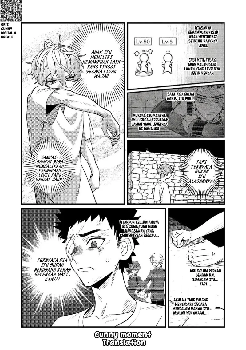 Akumade Taidana Akuyaku Kizoku Chapter 9 Gambar 14
