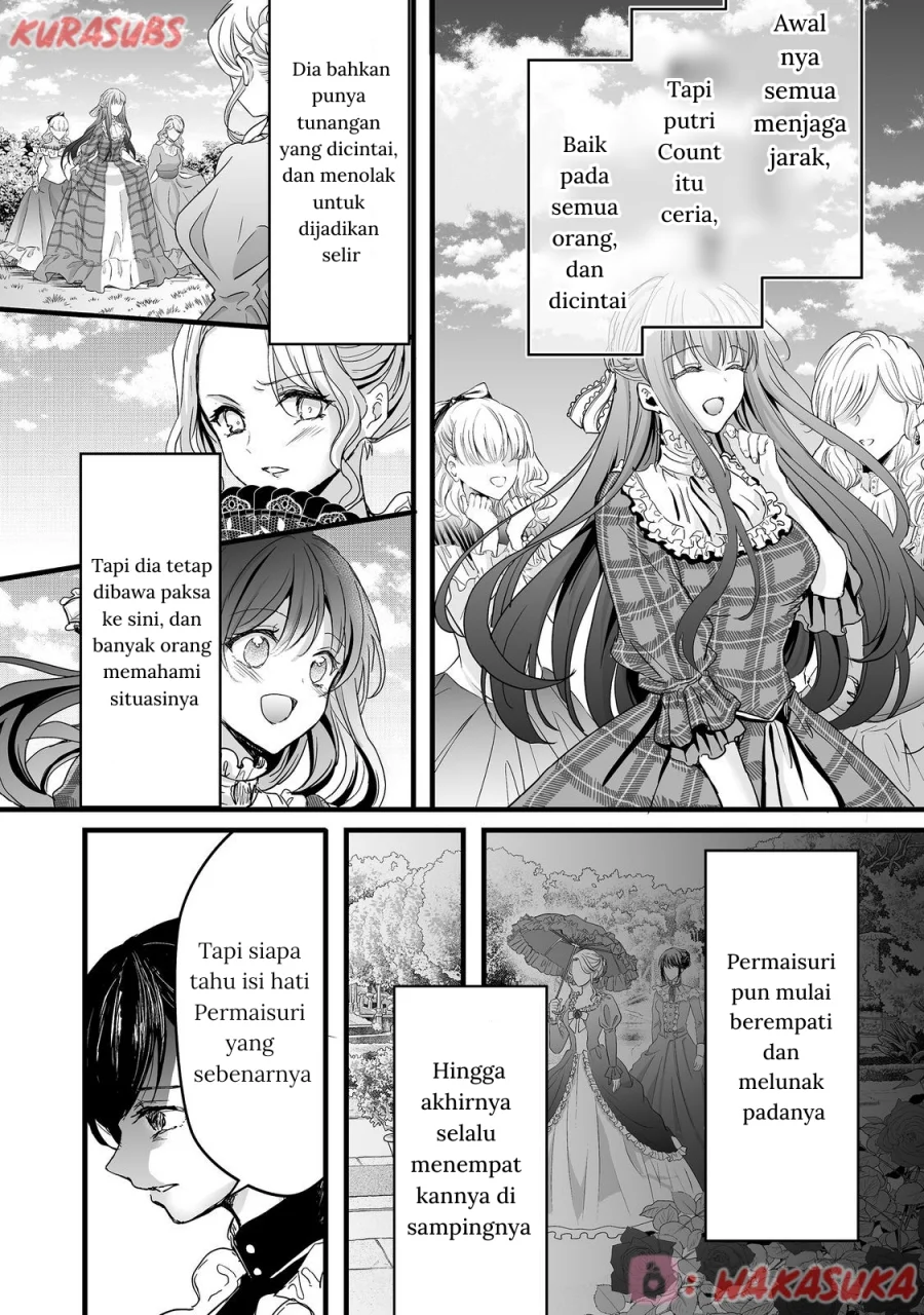 Akuyaku no Oujo ni Tensei Shitakedo, Kakushi Chara ga Kakuretenai Chapter 2 Gambar 24