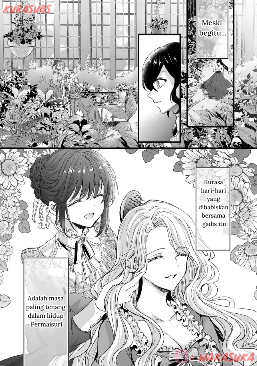 Akuyaku no Oujo ni Tensei Shitakedo, Kakushi Chara ga Kakuretenai Chapter 2 Gambar 25