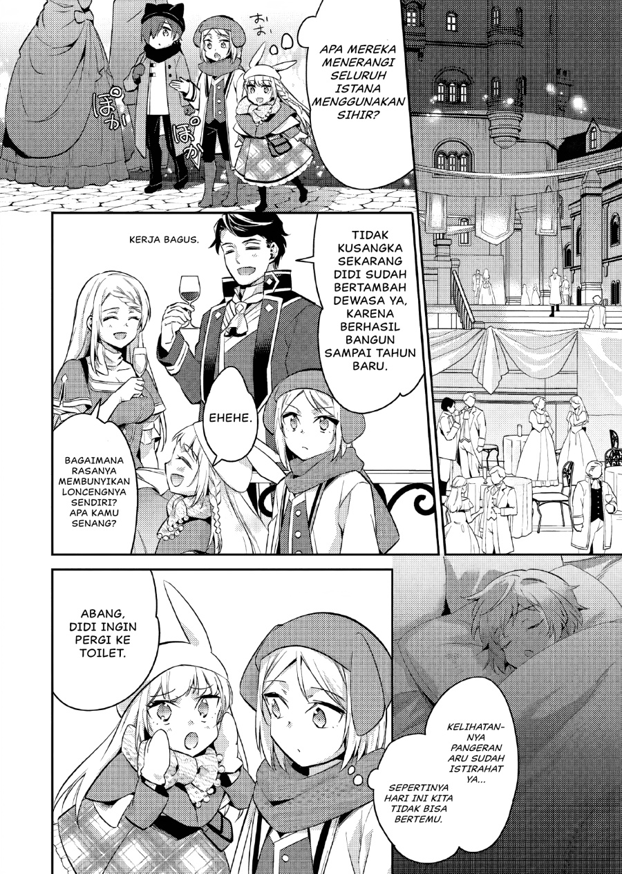 Akuyaku Reijo no Ani ni Tensei Shimashita Chapter 15 Gambar 9