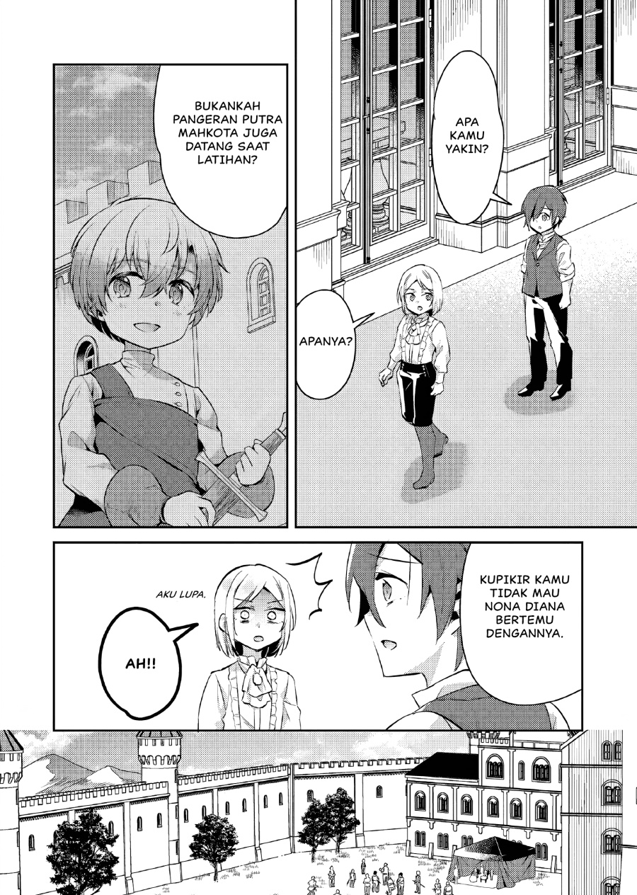 Akuyaku Reijo no Ani ni Tensei Shimashita Chapter 16 Gambar 9