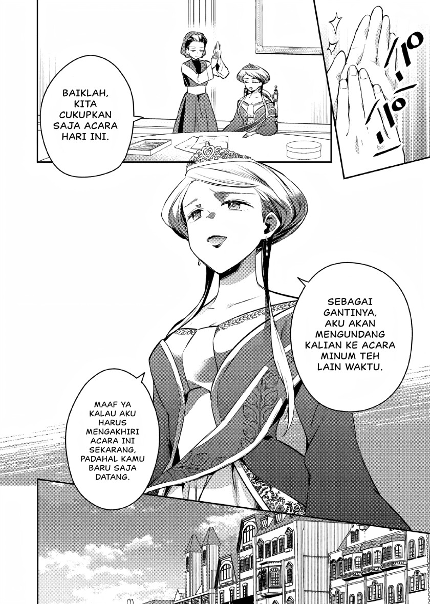 Akuyaku Reijo no Ani ni Tensei Shimashita Chapter 5 Gambar 11