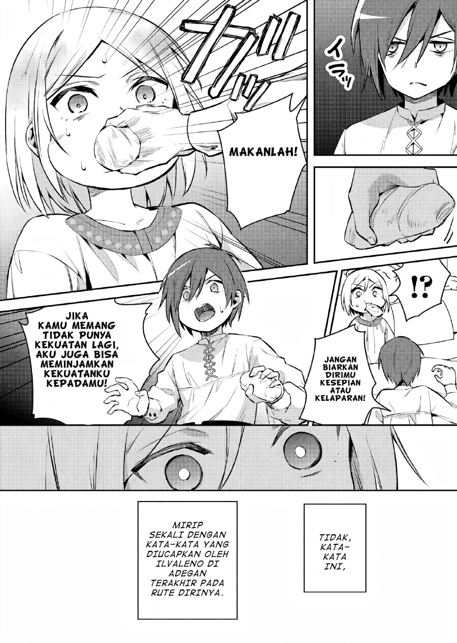 Akuyaku Reijo no Ani ni Tensei Shimashita Chapter 6 Gambar 15