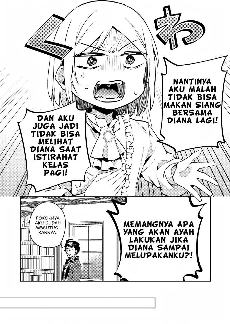 Akuyaku Reijo no Ani ni Tensei Shimashita Chapter 7 Gambar 11