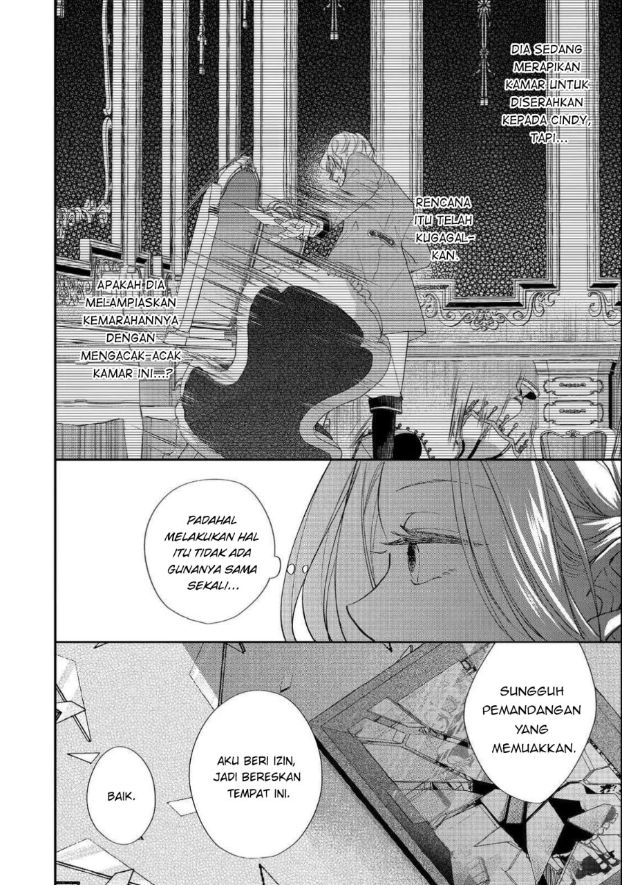 Akuyaku Reijou Gloria von Caldwell no Danzai to Fukushuu Chapter 3 Gambar 10