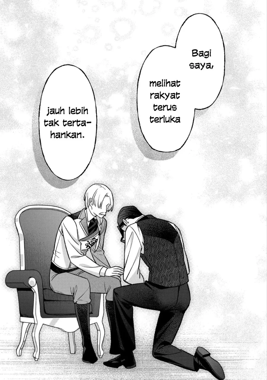 Akuyaku Reijou no Yuigon Jou Chapter 7 Gambar 14