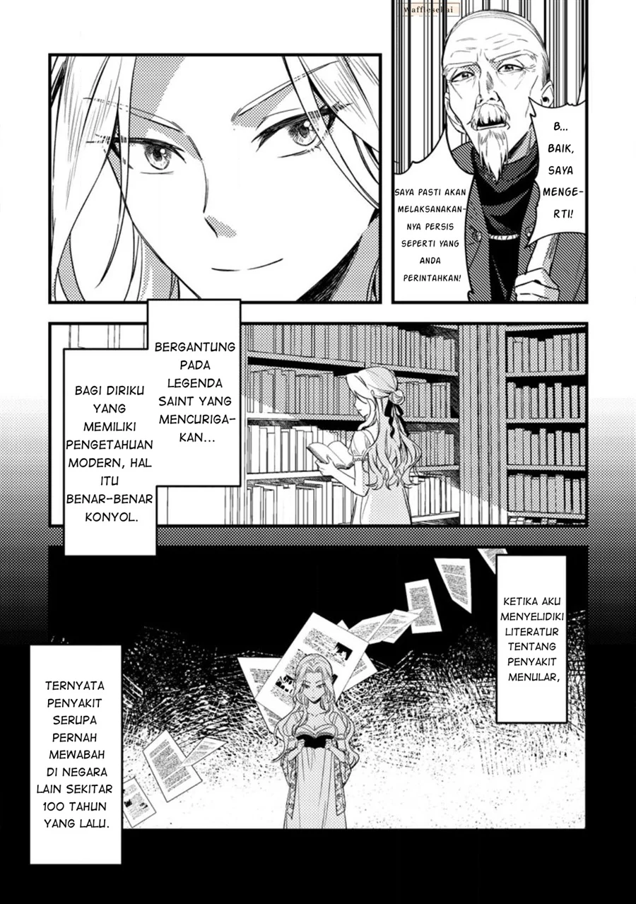 Akuyaku Reijou tte no wa Kou Yaru no yo Chapter 2 Gambar 13