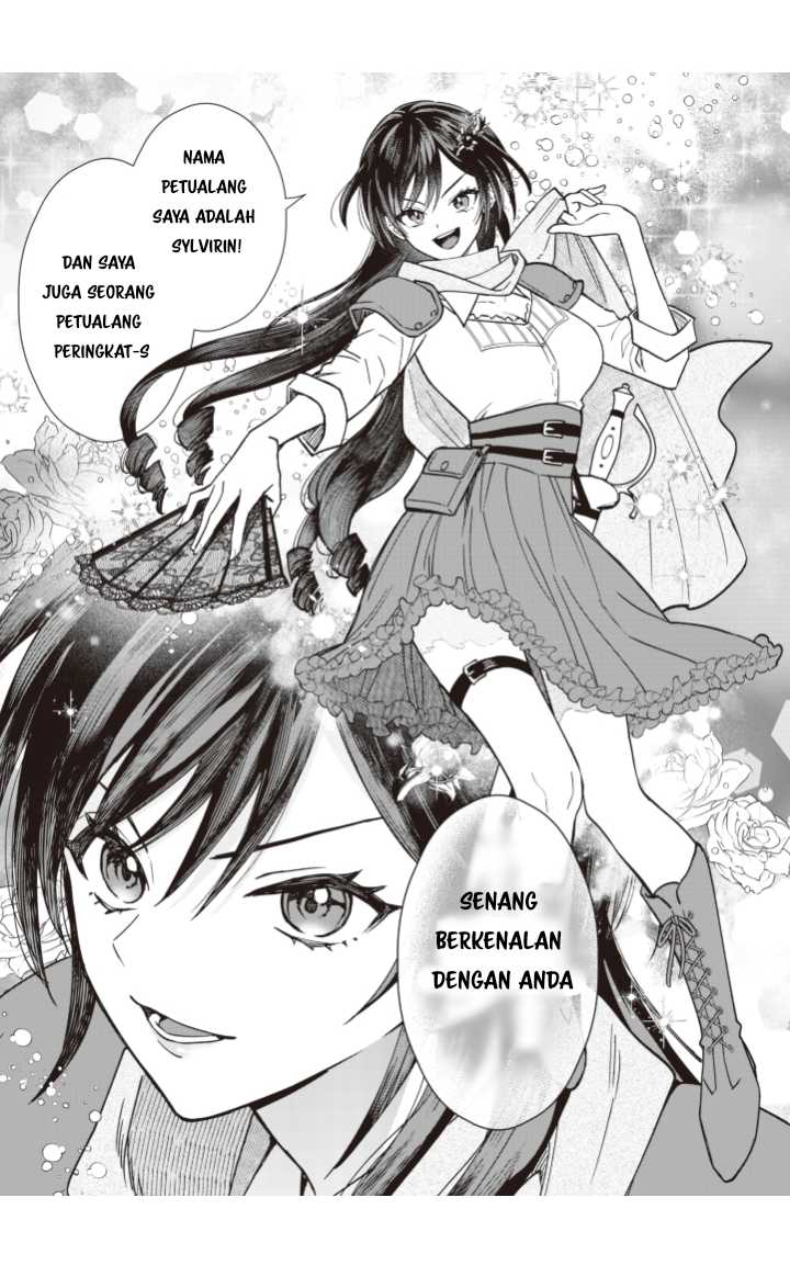 Akuyaku Reijou wa Slow Life o Enjoy Shitai!: Yatto Kon’yaku Hakisareta no ni, Daini Ouji ga Meccha Stalker Shitekurun desu kedo Chapter 01 Gambar 9