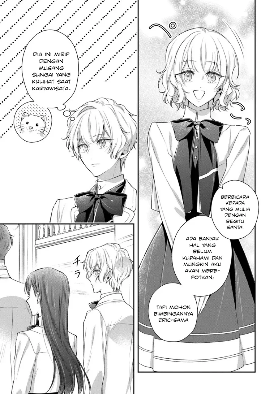Akuyaku Reijoutachi wa Yuruganai Chapter 14 - Halaman 12