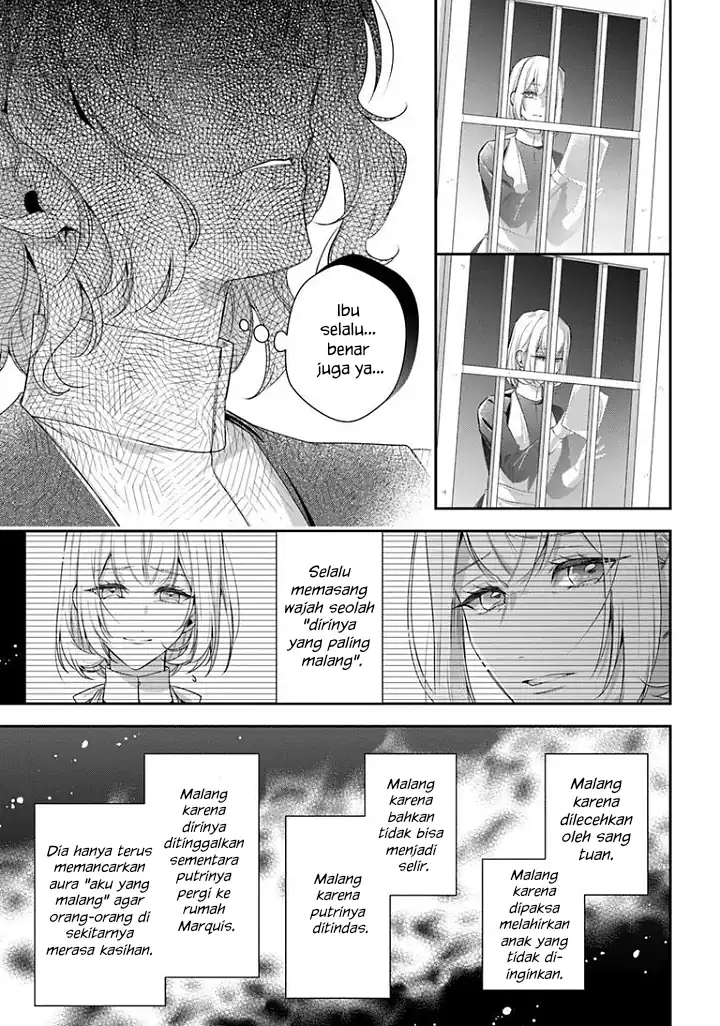 Akuyaku Reijoutachi wa Yuruganai Chapter 16 - Halaman 14