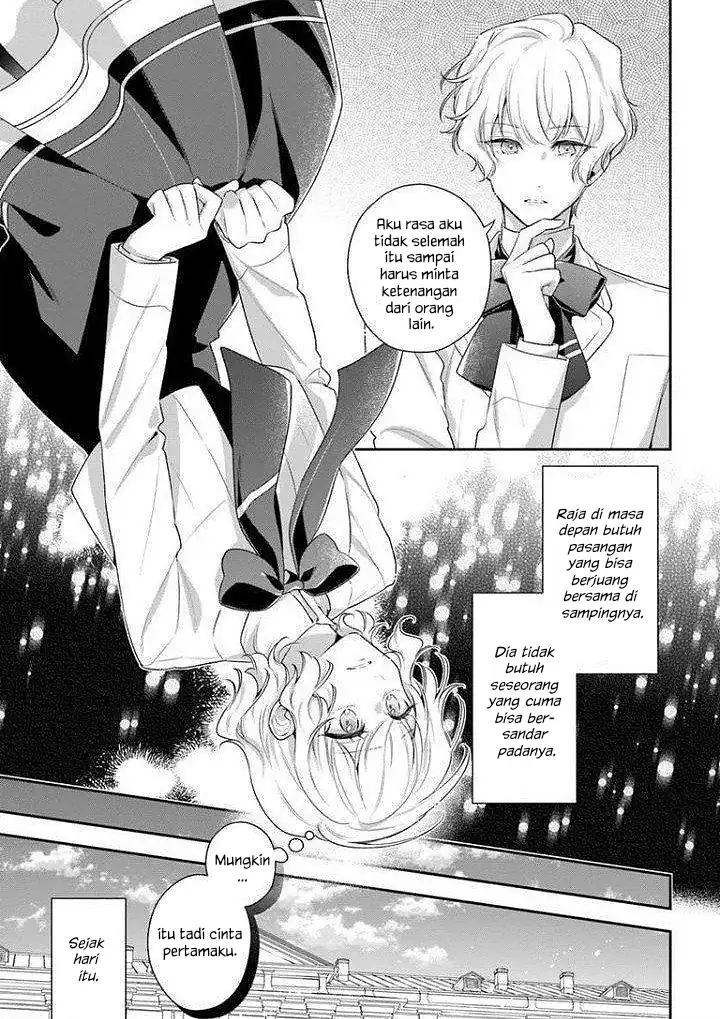 Akuyaku Reijoutachi wa Yuruganai Chapter 17 - Halaman 14