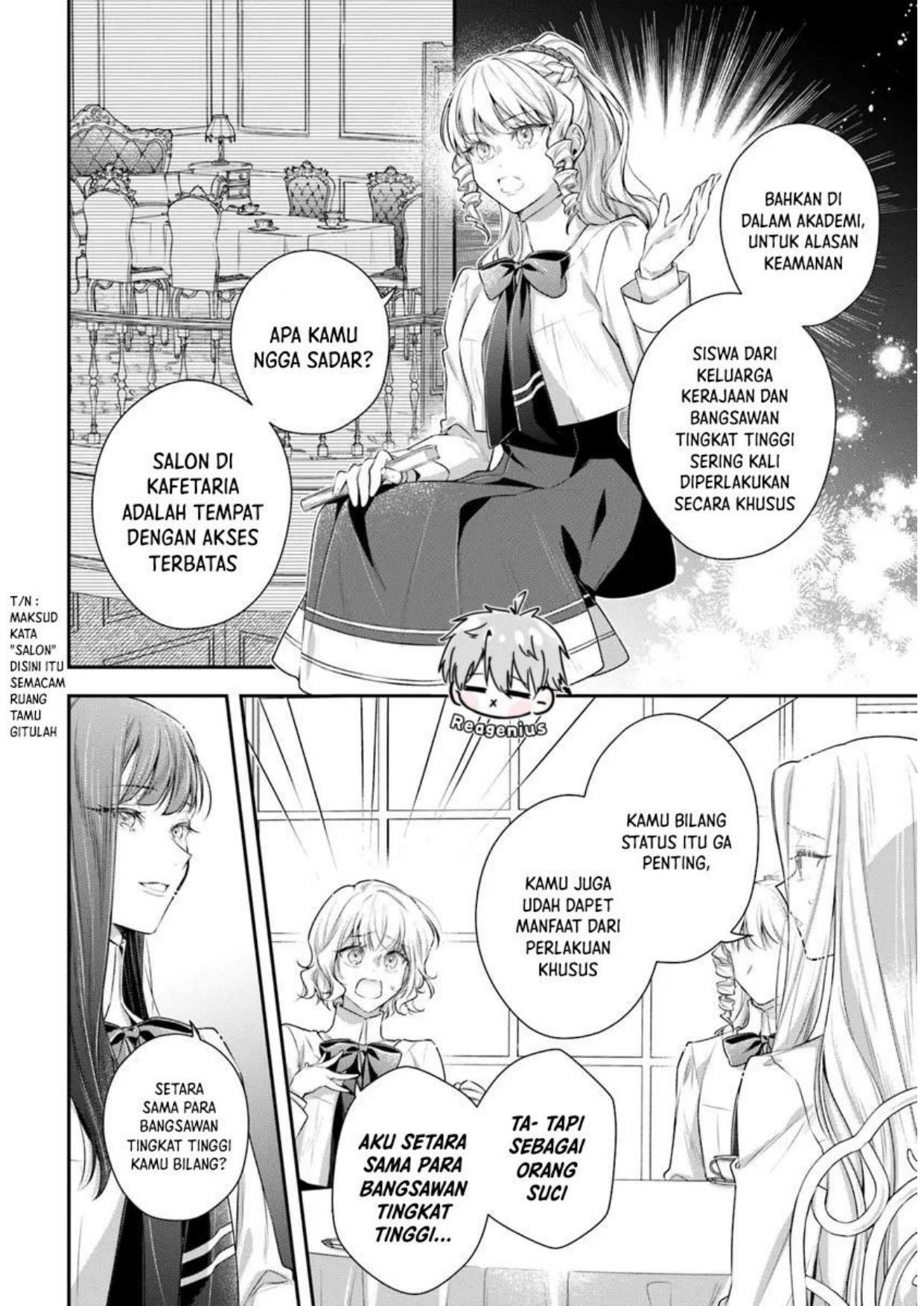 Akuyaku Reijoutachi wa Yuruganai Chapter 2 - Halaman 13