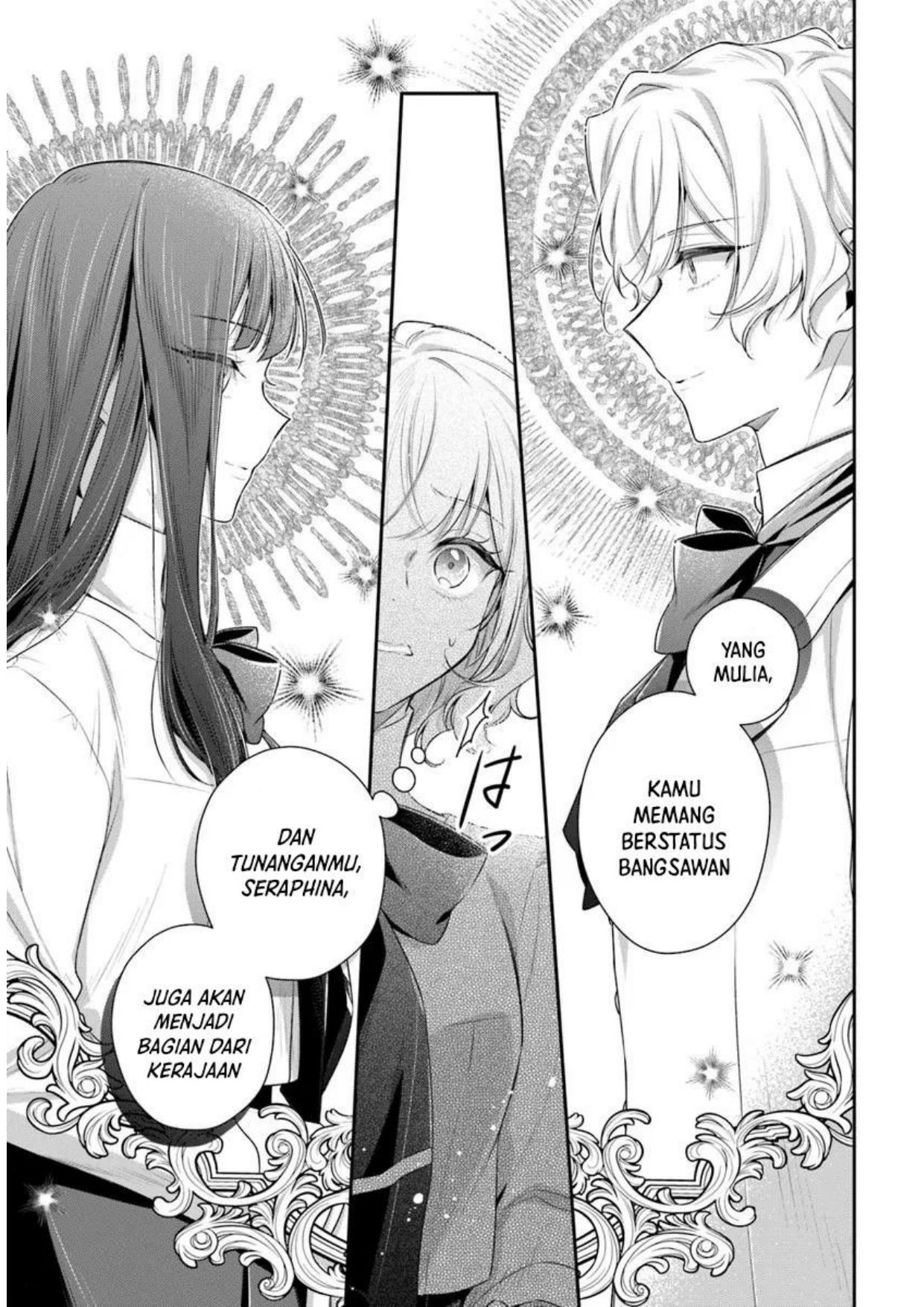 Akuyaku Reijoutachi wa Yuruganai Chapter 2 - Halaman 14