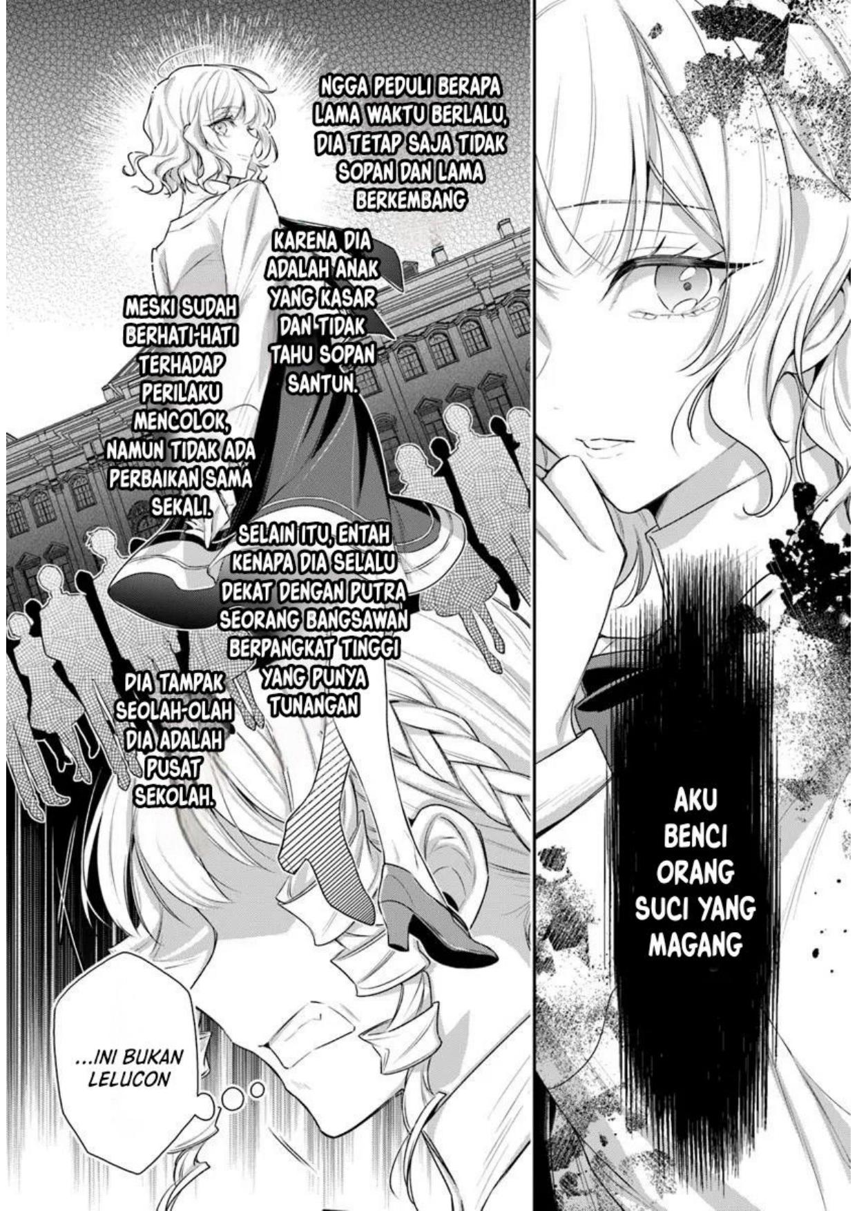 Akuyaku Reijoutachi wa Yuruganai Chapter 3 - Halaman 13