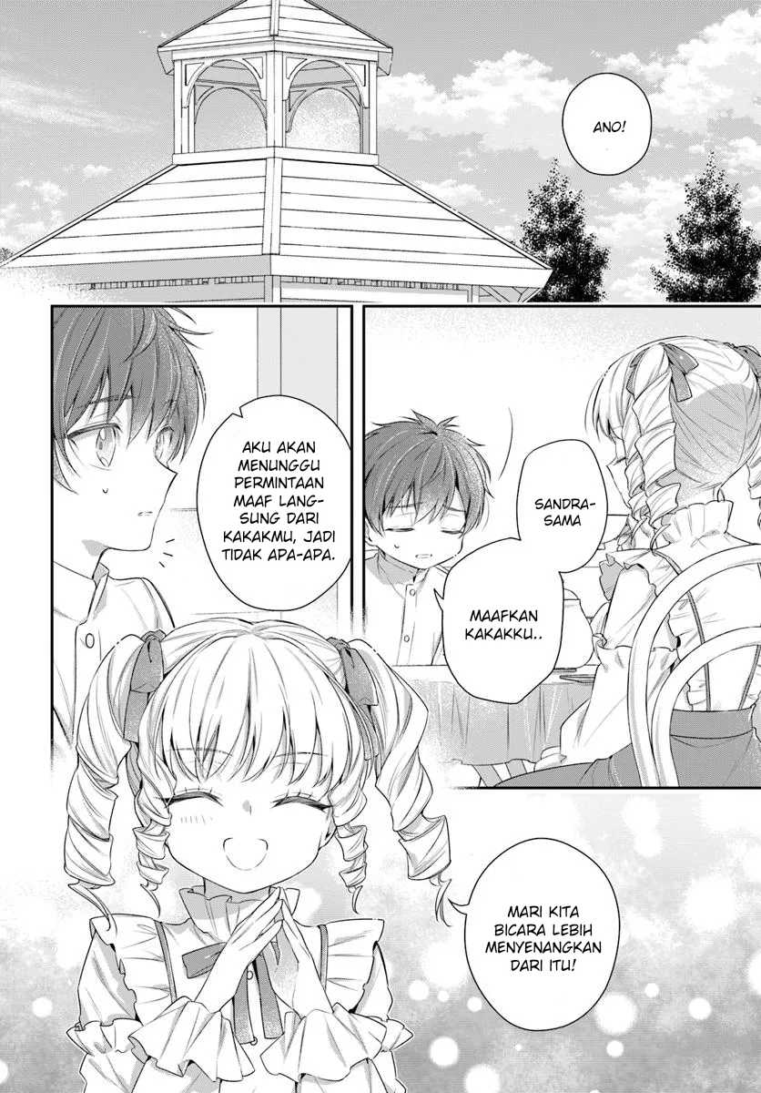 Akuyaku Reijoutachi wa Yuruganai Chapter 6 - Halaman 12