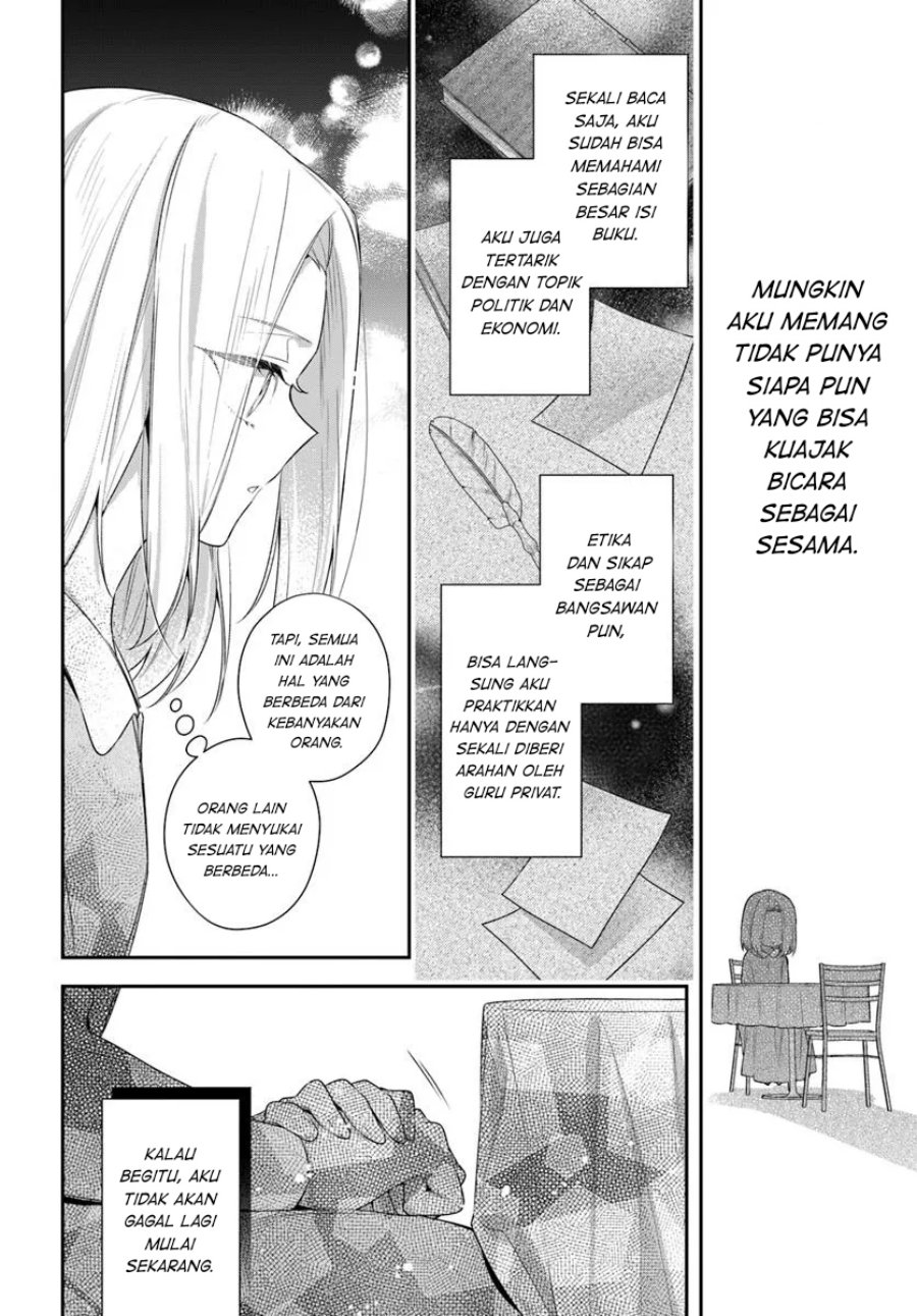 Akuyaku Reijoutachi wa Yuruganai Chapter 8 - Halaman 16