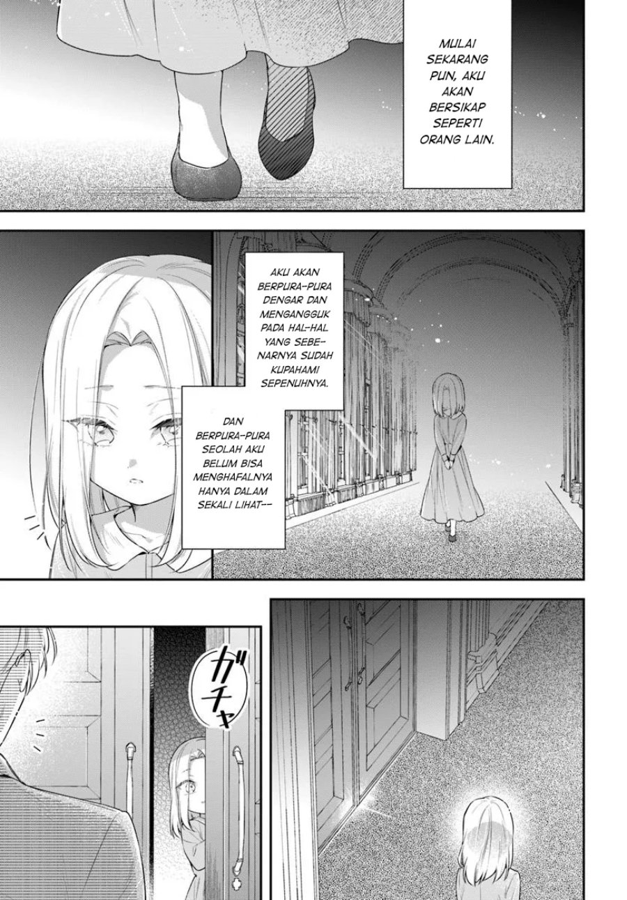 Akuyaku Reijoutachi wa Yuruganai Chapter 8 - Halaman 17